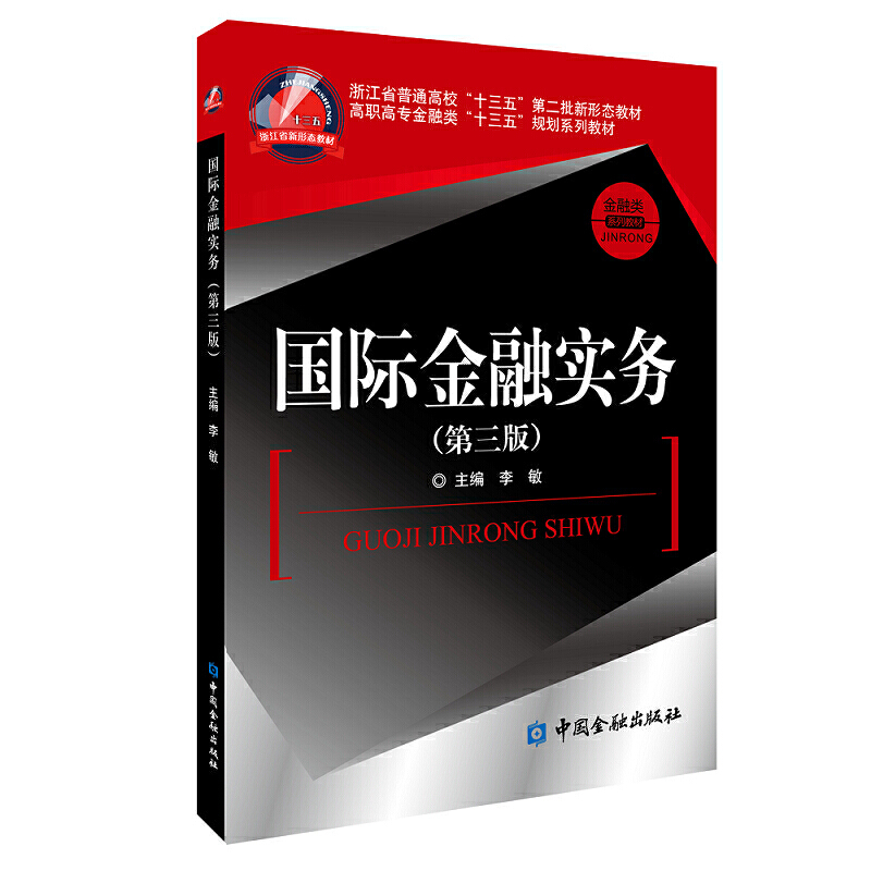 ���H���ڌ�(sh��)��(w��)�������棩