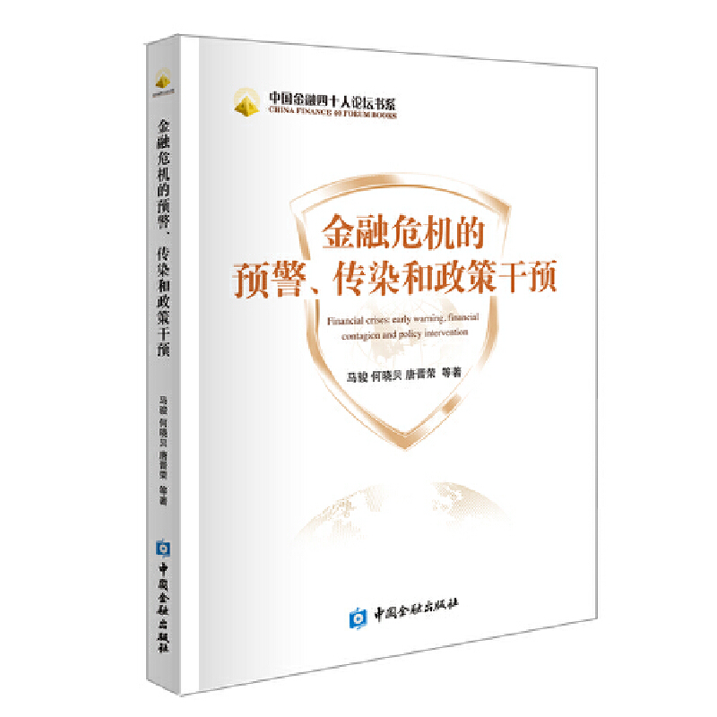 ����Σ�C(j��)���A(y��)������Ⱦ�����߸��A(y��)