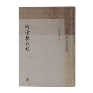 �{�Ƙ��}��