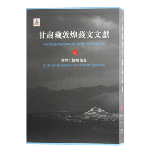 ���C�ضػͲ����īI(xi��n)��4���ػ��в����^��