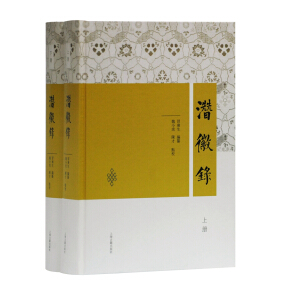 ����䛣�ȫ����)