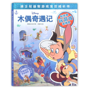 ��ʿ�������Α�?q��)�ؐ���L(zh��ng)����ľż����ӛ