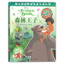 ��ʿ�������Α�?q��)�ؐ���L(zh��ng)����ɭ������