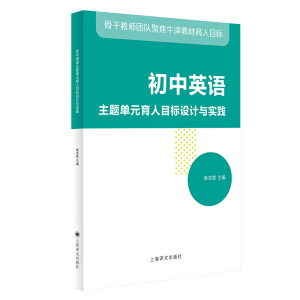 ����Ӣ�Z���}��Ԫ����Ŀ��(bi��o)�O(sh��)Ӌ�c���`