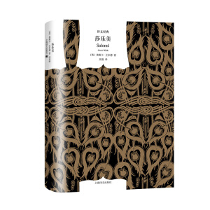 ɯ��(l��)������Ӣ�����Z(y��)��D��ر������g�Ľ�(j��ng)�䣩