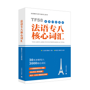 ���Z���˺����~�R������APP�����~��