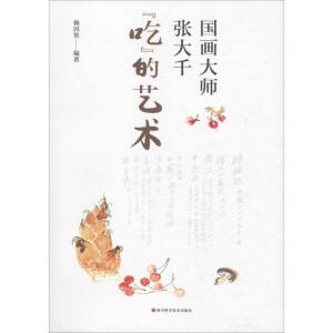 �����󎟏���ǧ �� ��ˇ�g