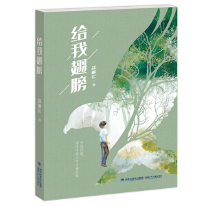 �o�ҳ��/�w����Ԋ�����x��