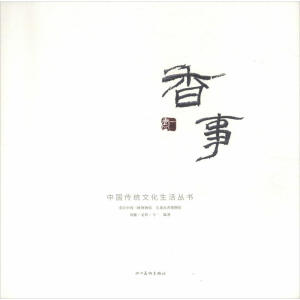 ����/�Ї�(gu��)���y(t��ng)�Ļ������