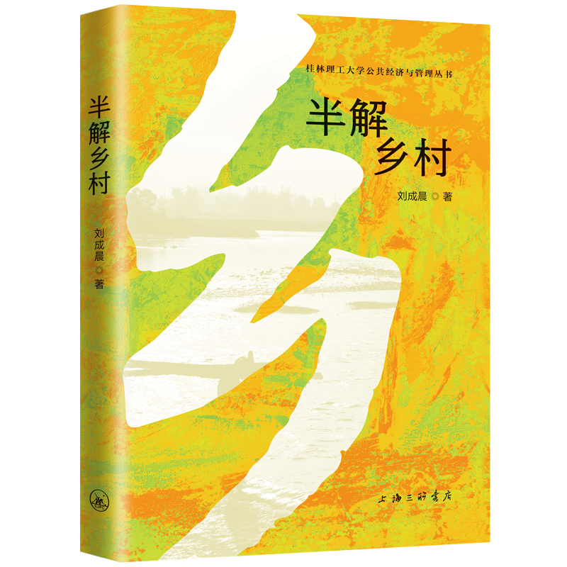 ����l(xi��ng)��