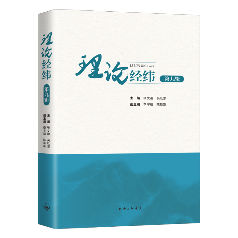 ��Փ��(j��ng)�� �ھ�݋