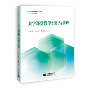 ��W�n�ý̌W�M���c����