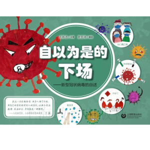 ���Ԟ��ǵ����������͹ڠ��������