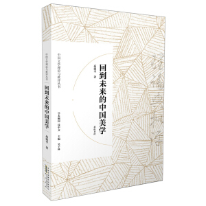 �ص�δ�����Ї����W(xu��)/�Ї��ČW(xu��)��Փ�c���u����