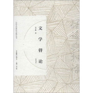 �ČW(xu��)�Փ/�Ї��ČW(xu��)��Փ�c���u����