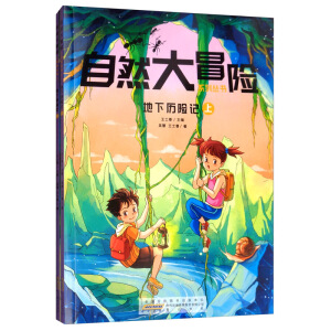 ��Ȼ��ð�Uϵ�Ѕ��������v�Uӛ�����b���ԣ�