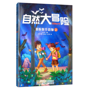 ��Ȼ��ð�Uϵ�Ѕ�����׷ۙҹ�Є�����b���ԣ�