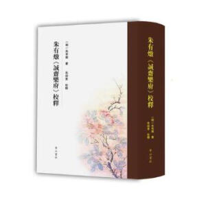 ���П����\(ch��ng)�S��(l��)����У�