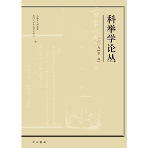 ���e�W(xu��)Փ����2019��1݋��