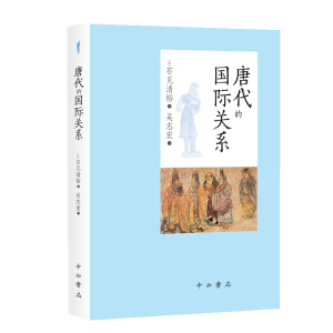 �ƴ��ć��H�P(gu��n)ϵ