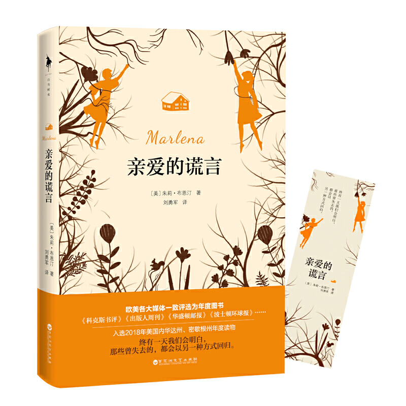 �H�۵��e�ԣ��K��һ���҂������ף���Щ��ʧȥ������������һ�N��ʽ�ؚw���S����ٛ����������