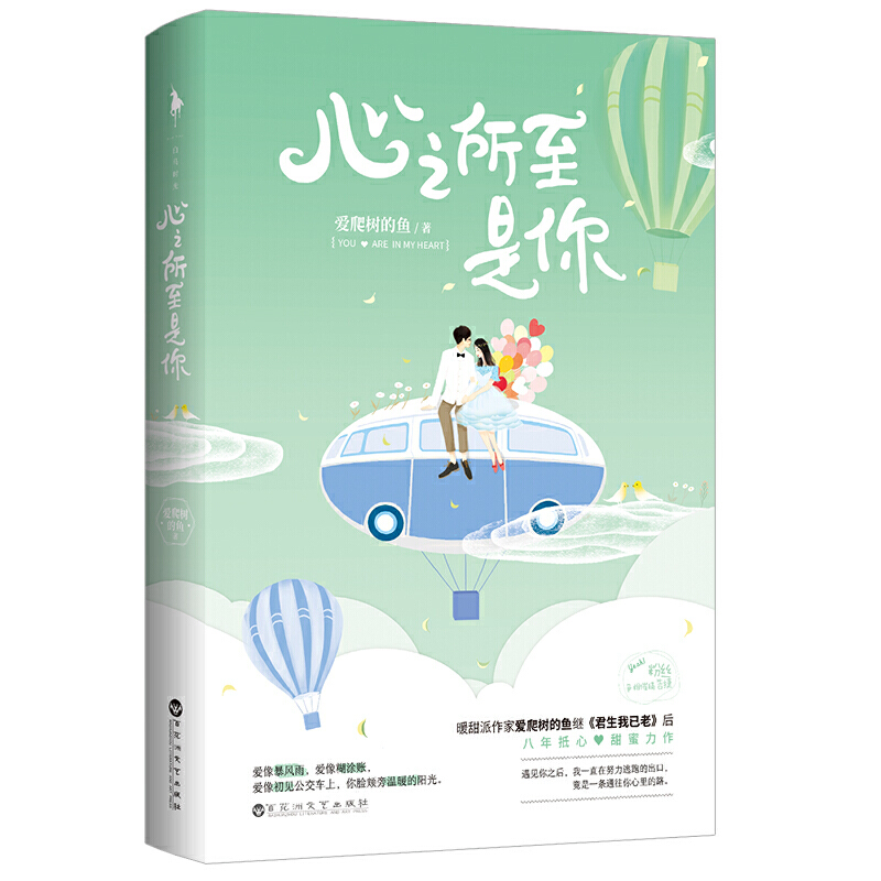 ��֮�������㣨ů�������Ґ�������~�^�����������ϡ��󣬰������������������