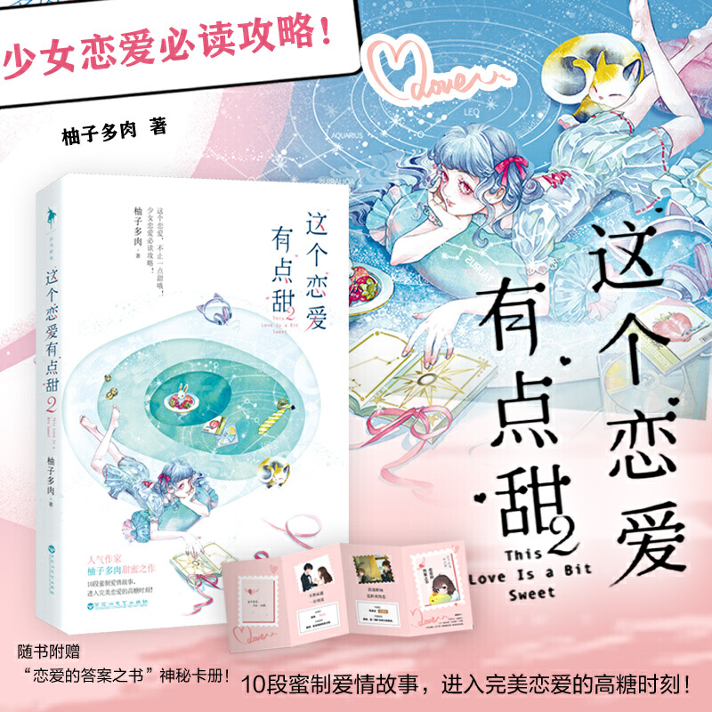 �@��(g��)�ِ����c(di��n)��2�����Ӷ�������֮������(n��i)��8P�������Ƅ���ʲ����S����ٛ(z��ng)���ِ۵Ĵ�֮�������ؿ���(c��)����