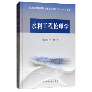 ˮ�����̂���W(xu��)