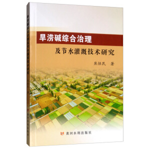 �����A�C����������(ji��)ˮ��ȼ��g�о�