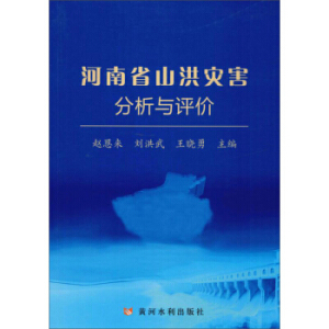 ����ʡɽ���(z��i)�������c�u�r(ji��)