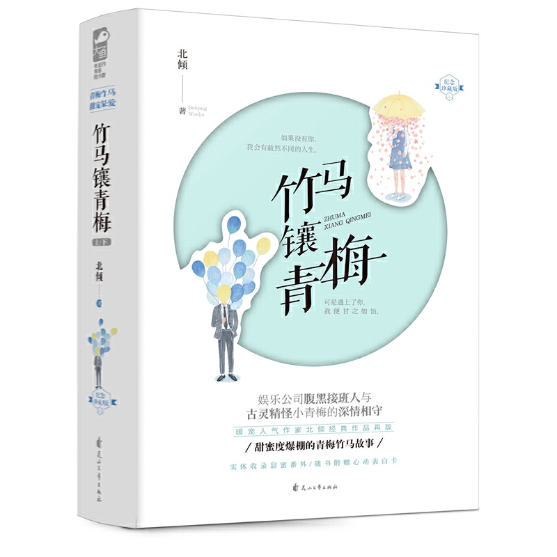 ���R���÷��ȫ����(c��)��2019���°�