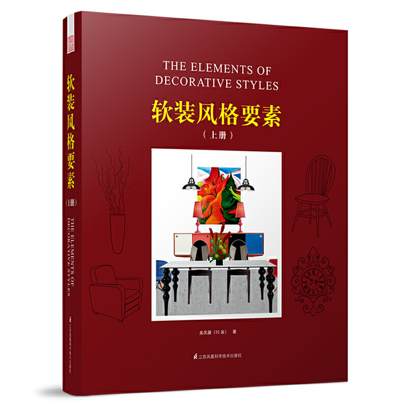 ܛ�b�L(f��ng)��Ҫ�أ��ϣ����L(f��ng)�������������Ļ��������L(f��ng)����Դ������ܛ�b��Դ����