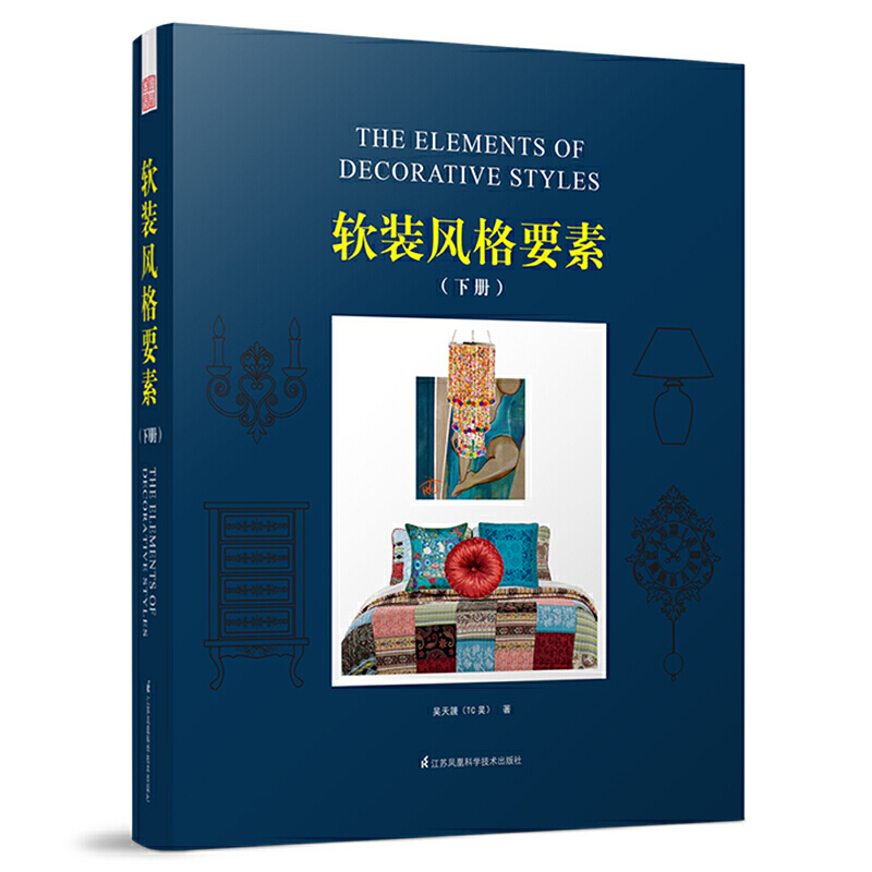 ܛ�b�L(f��ng)��Ҫ�أ��£����L(f��ng)�����࣬�����Ļ��������L(f��ng)����Դ������ܛ�b��Դ����