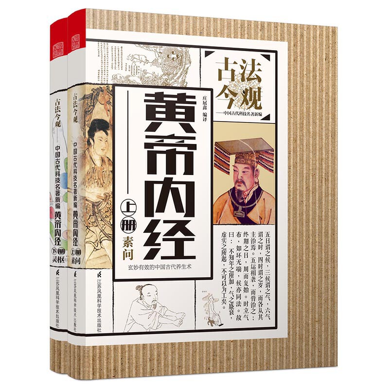 �ŷ����^�����S�ۃ�(n��i)��(j��ng) ȫ2�ԣ��x��һ���S�ۃ�(n��i)��(j��ng)���l(f��)��һ�������ٿ���̽���B(y��ng)��Դ�^���˽���������(y��ng)����ƽ�������սK�������(q��)