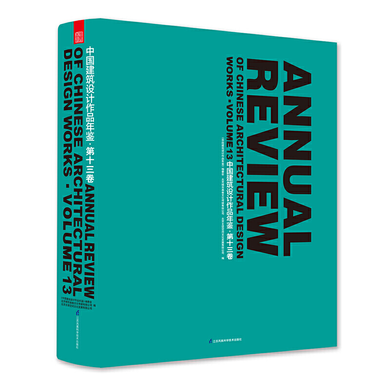 �Ї�(gu��)�����O(sh��)Ӌ(j��)��Ʒ���b����ʮ�������Ї�(gu��)�����O(sh��)Ӌ(j��)�I(l��ng)��ϵ�y(t��ng)����(sh��)�õ�����īI(xi��n)�伮��