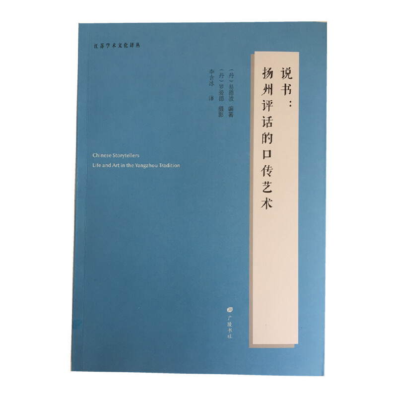 �f�����P���uԒ�Ŀڂ�ˇ�g(sh��)