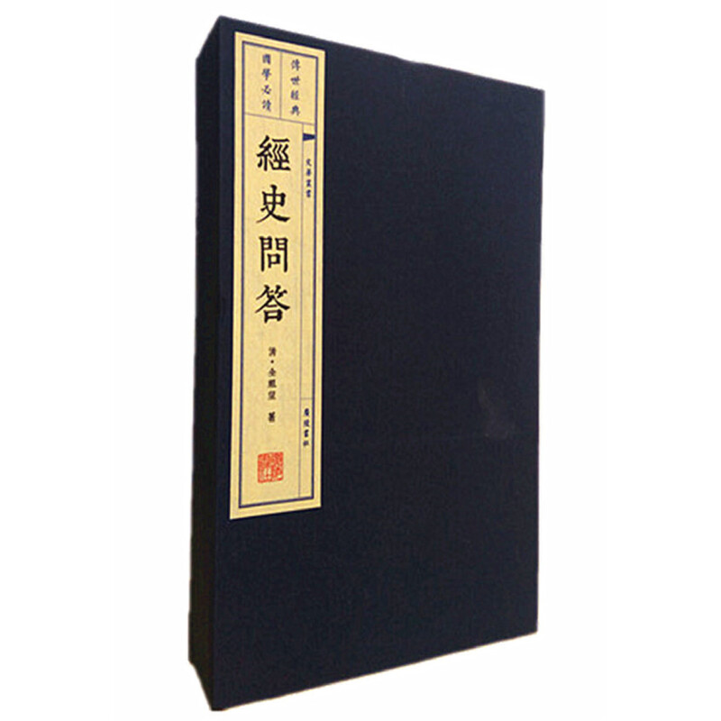 ��(j��ng)ʷ�����������b 1��2�� ���A����ϵ�У�