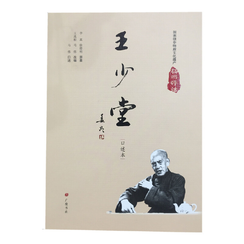 �P(y��ng)���u(p��ng)Ԓ--�����ã�������