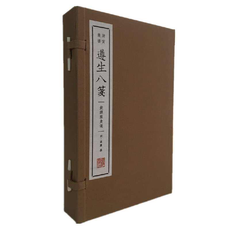 �����˹{�������ʳ�{���������b 1��3��(c��) ���p����(sh��)��