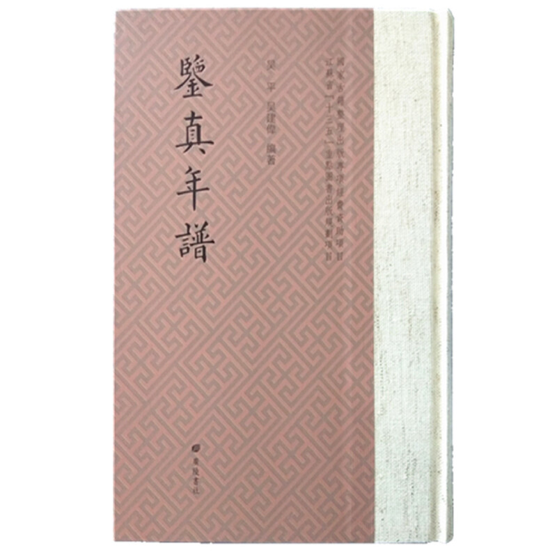 �b�����V