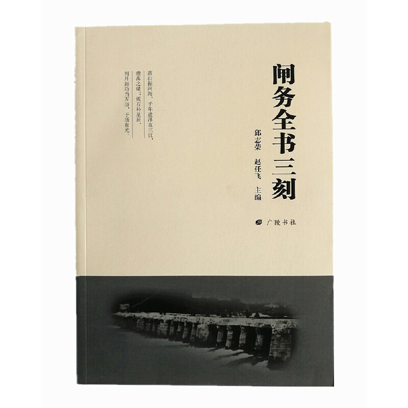 �l��ȫ������