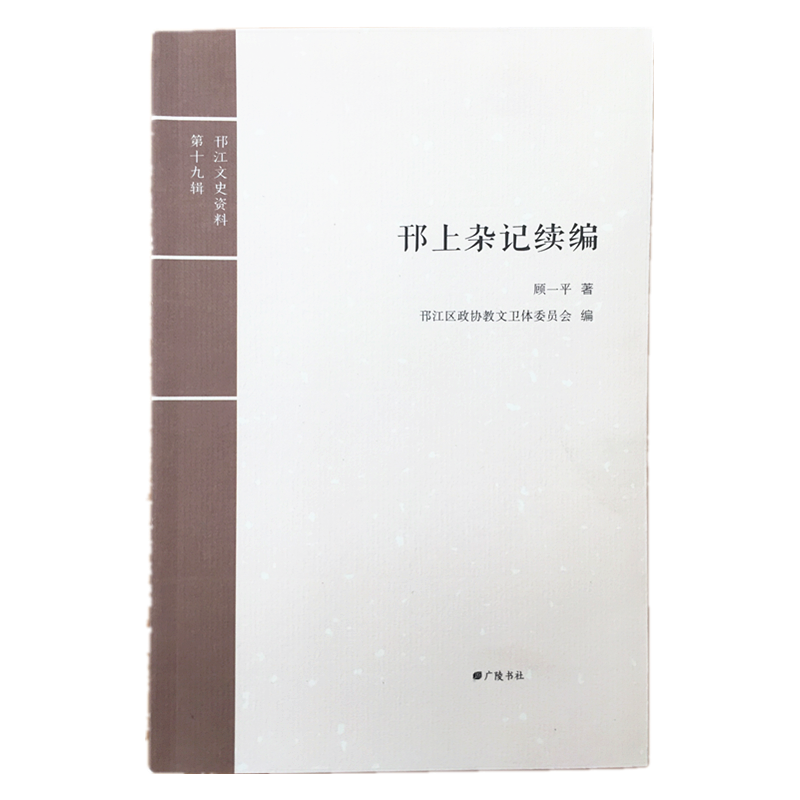 �����sӛ�m(x��)��