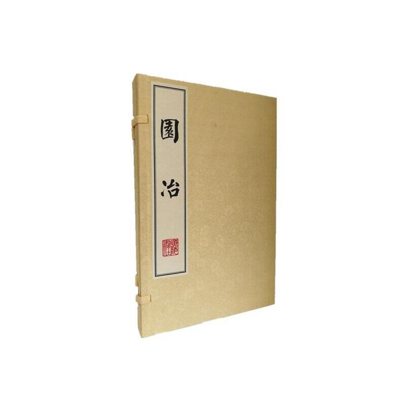 �@ұ���������b 1��2��(c��) Ӱӡ����