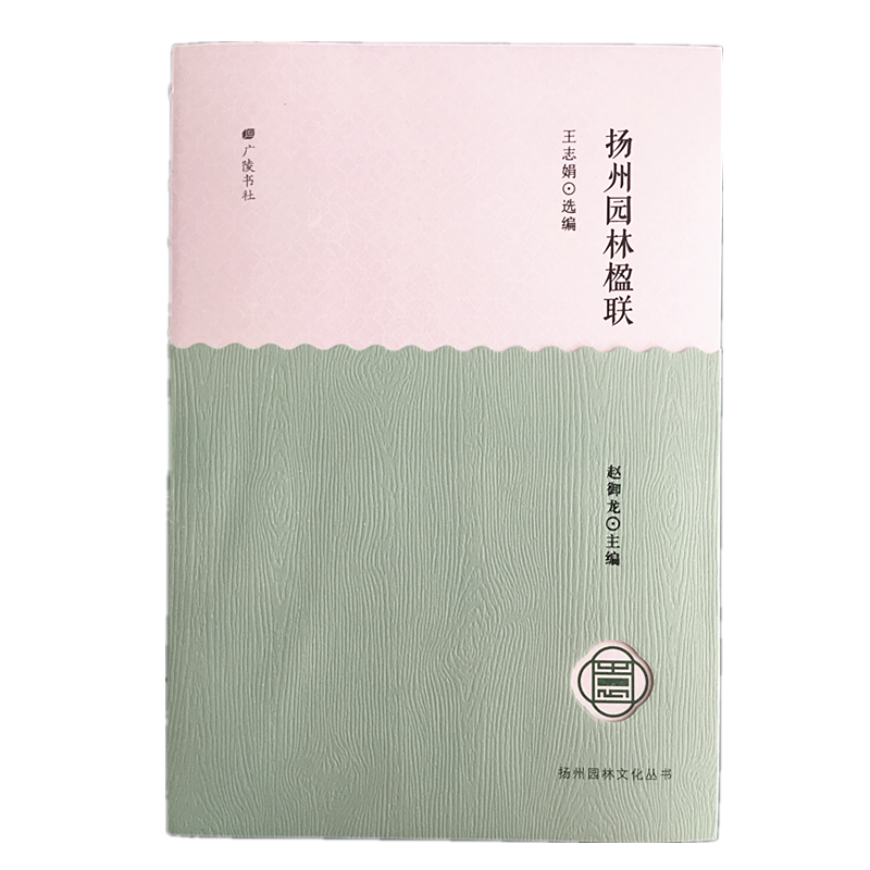 �P�݈@���(li��n)-�P�݈@���Ļ�����