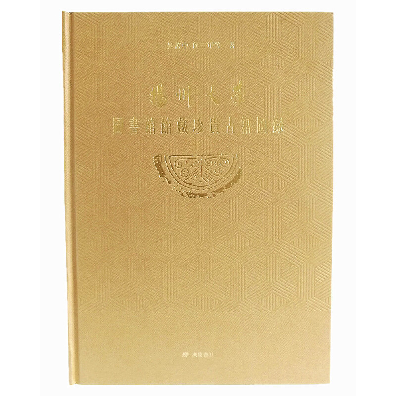 �P�ݴ�W�D���^�����F�ż��D�