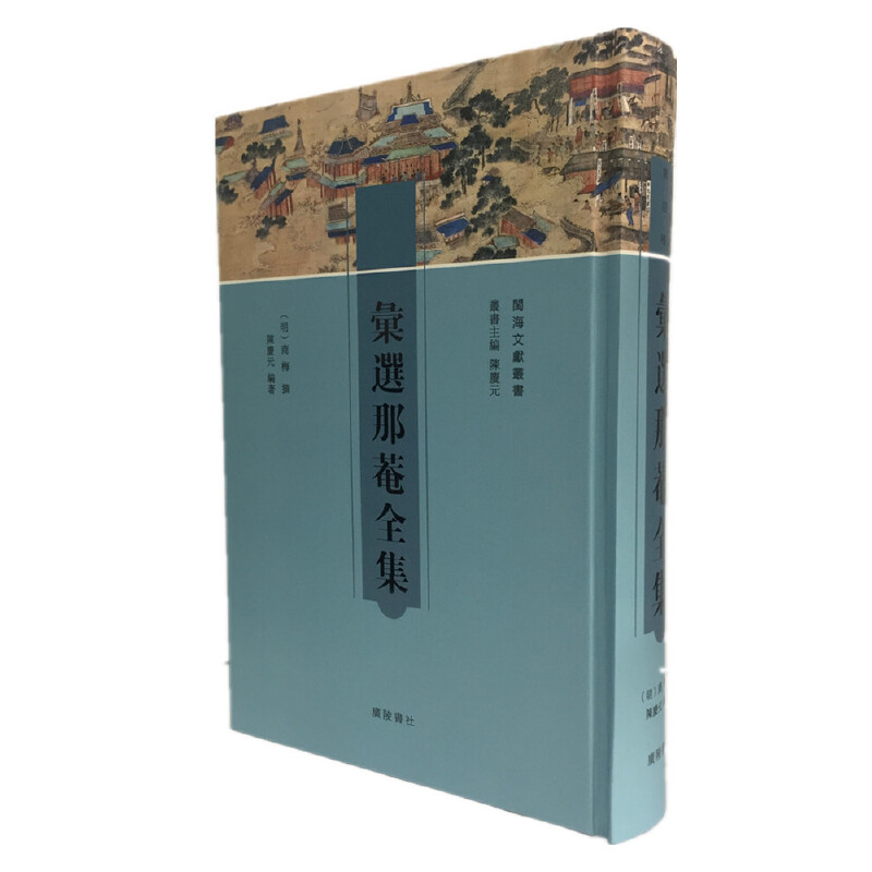 �R�x���Cȫ�������b1�ԣ�