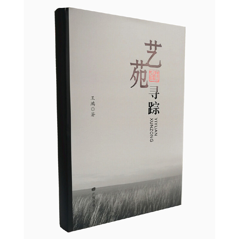 ˇԷ��ۙ�����b1��(c��)��