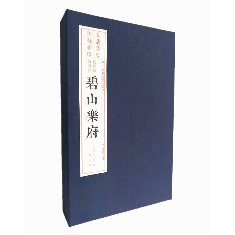 ��ɽ�������f��ˢӡ �Ї���澫Ʒ���� ���b3�ԣ�