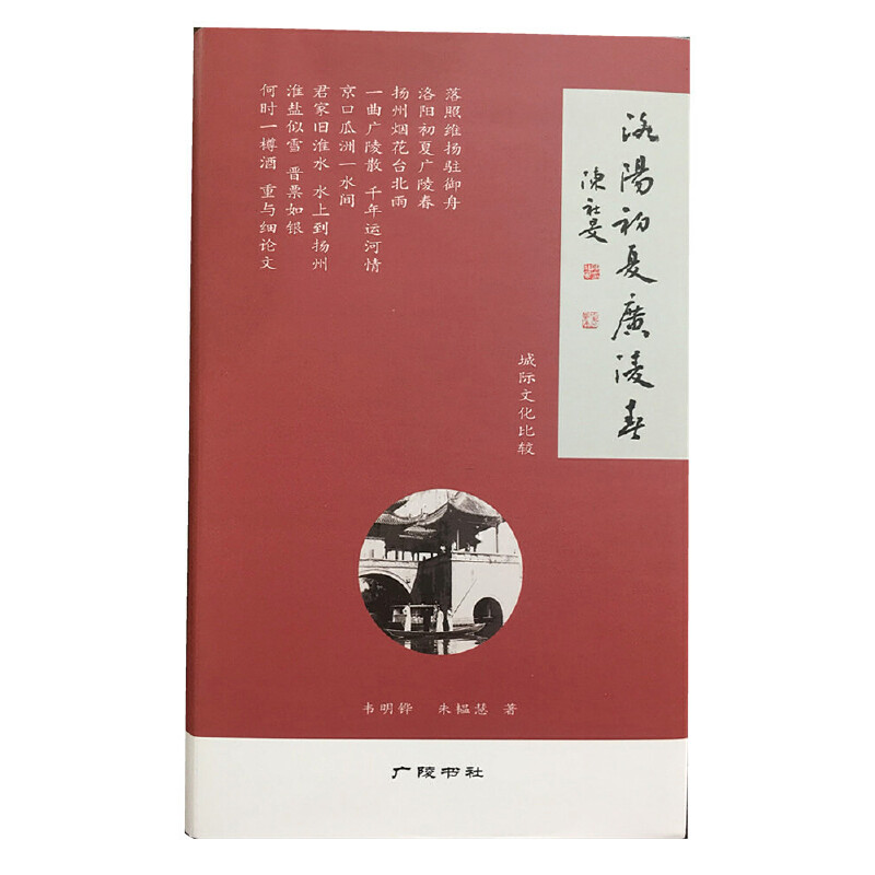 ��ꖳ��ďV�괺--���H�Ļ����^