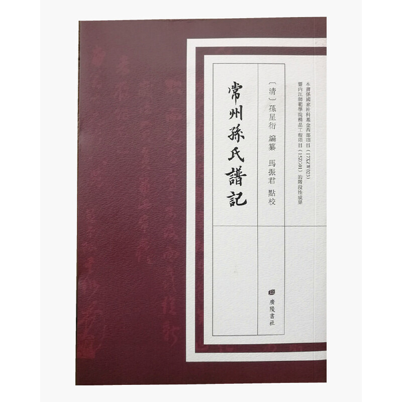 ���݌O���Vӛ